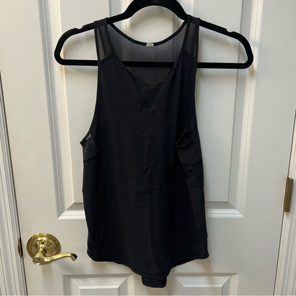 Lululemon sculpt tank
